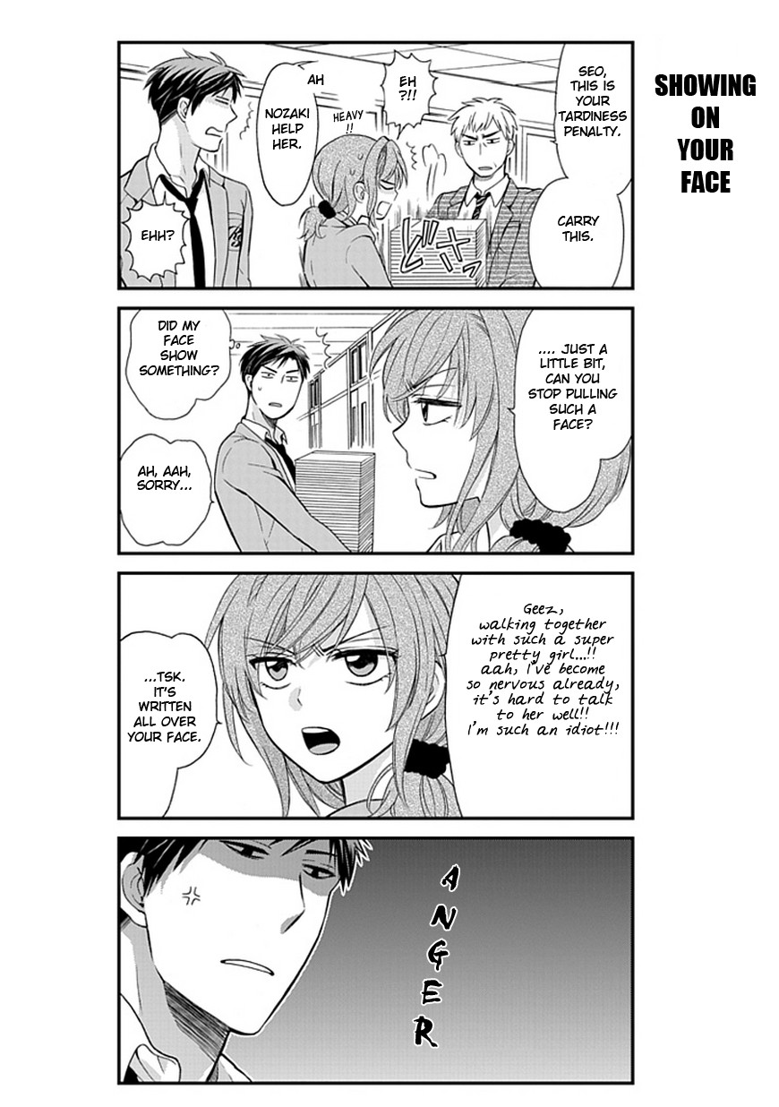 Gekkan Shojo Nozaki-kun Chapter 4 10